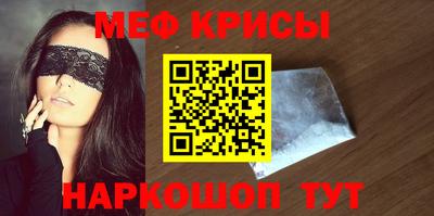 экстази Бузулук