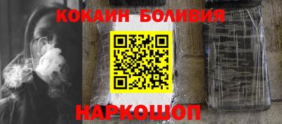 экстази Бузулук