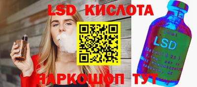 прущая мука Бугуруслан