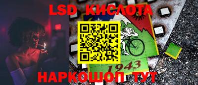 экстази Бузулук