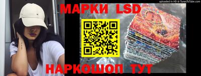 соль курить ск Будённовск
