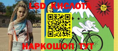 прущая мука Бугуруслан