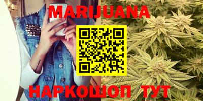 прущая мука Бугуруслан