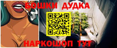 экстази Бузулук