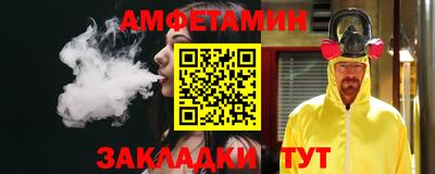 экстази Бузулук