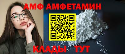 таблы Дубна