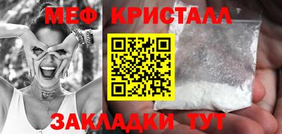 jwh Донской