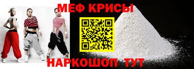 соль курить ск Будённовск