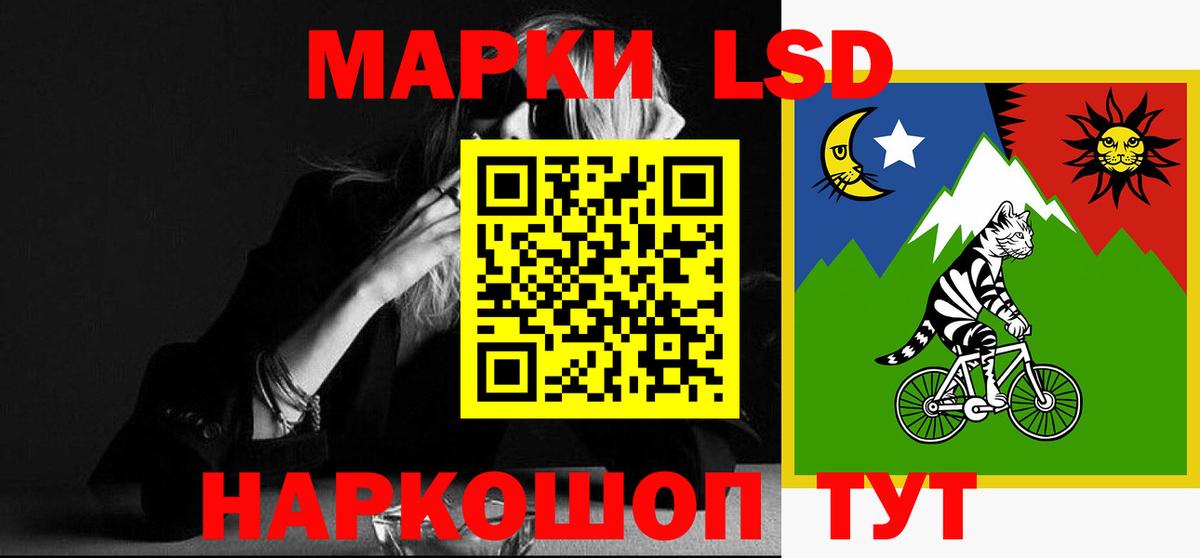 Кинешма  Лсд 25 экстази ecstasy  Вход с VPN  LSD-25 экстази кислота 